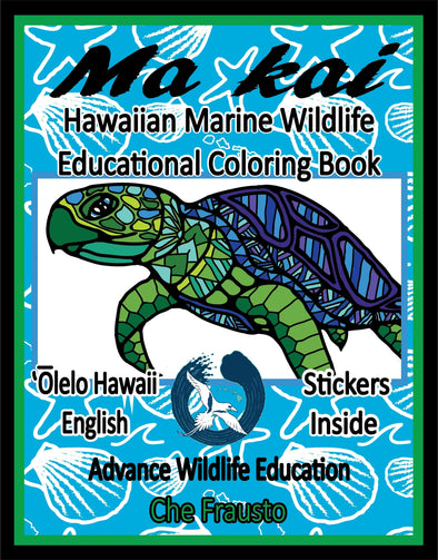 Hawaiian Ma Kai Marine Wildlife Coloring Book