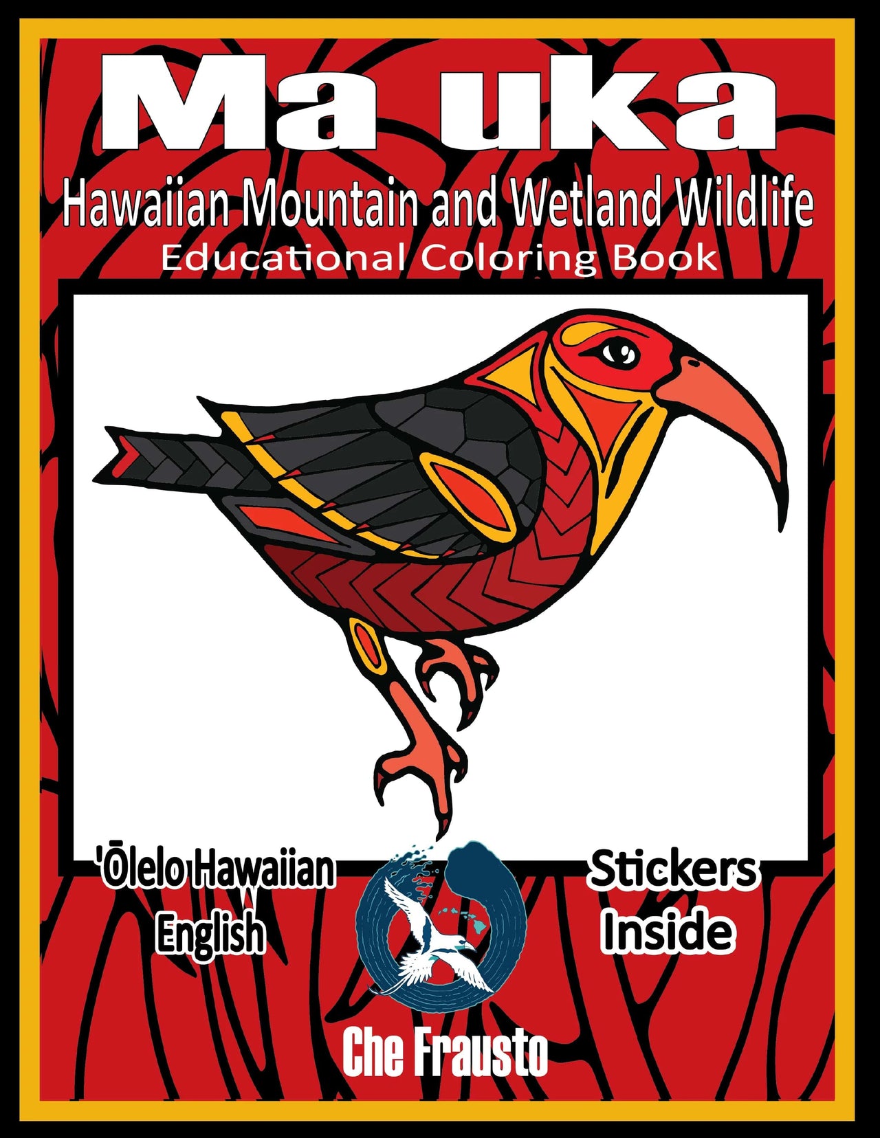 Hawaiian Ma uka Wildlife Coloring Book